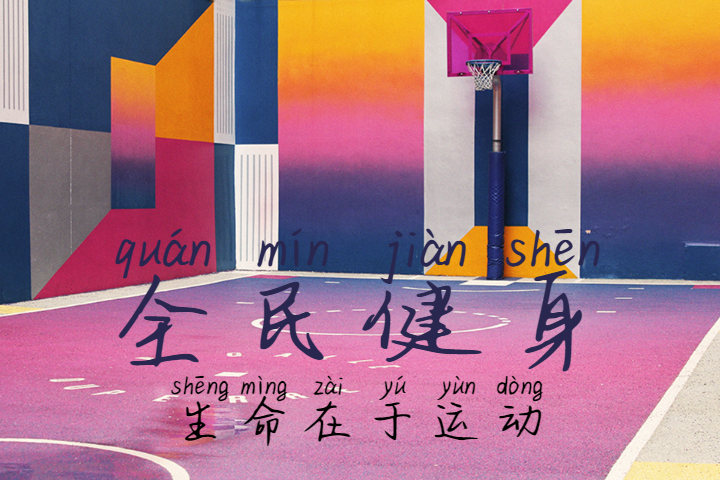 字體預覽樣張
