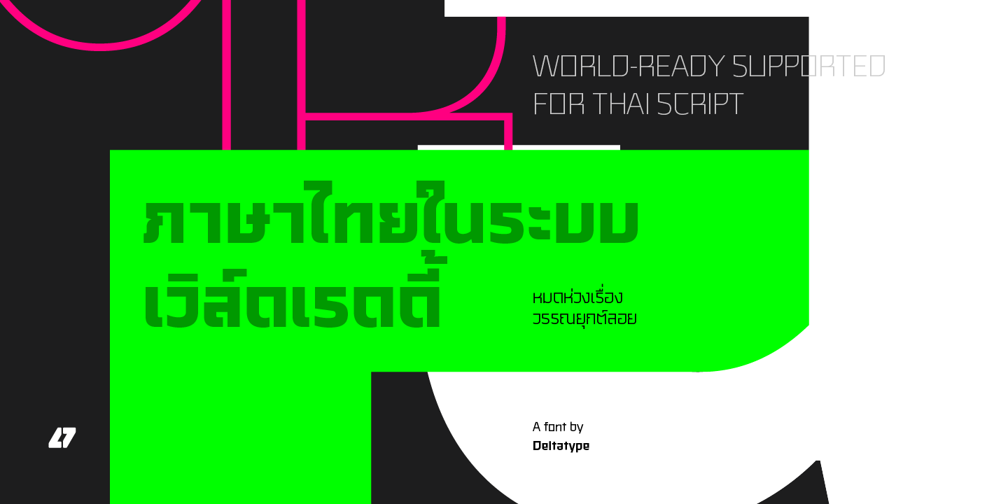 Font Preview