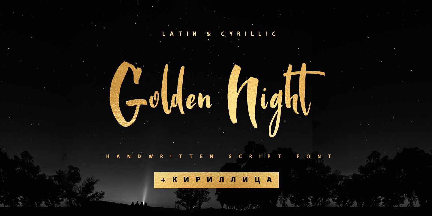 Font Preview