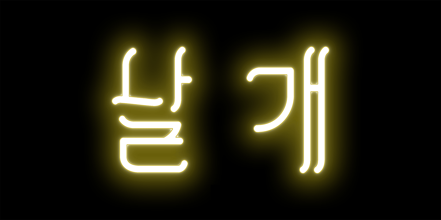 Font Preview