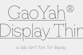 GaoYah Display Thin