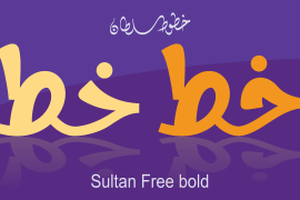 Sultan Free Bold Sultan Free Bold