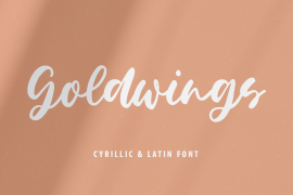 Goldwings Regular