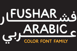 Fushar Arabic Color 3