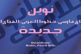 Ostad Arabic