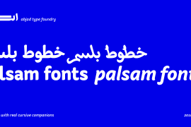 Palsam Arabic Bold