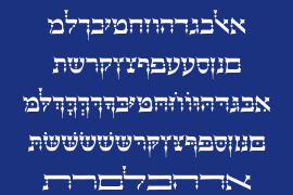 Hebrew Dot III Regular