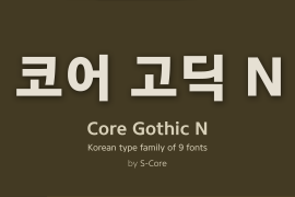 Core Gothic N Black