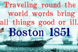 Boston 1851 Small Caps