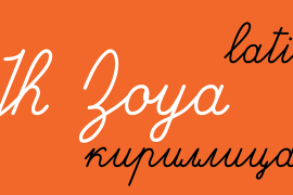 JH Zoya Cyrillic Regular