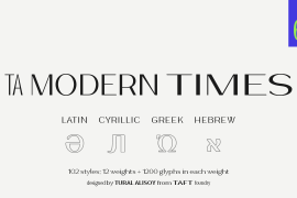 TA Modern Times Rounded Extra Light