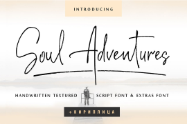 Soul Adventures Cyr Script