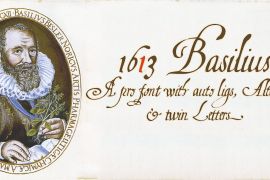 1613 Basilius