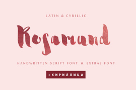 Rosamund Cyrillic Script