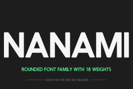 Nanami Rounded Inline