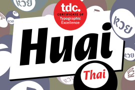 Huai Thai Black Italic