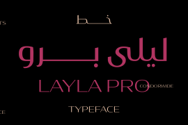 Layla pro Arabic Bold