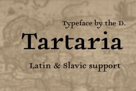 Tartaria Tartaria