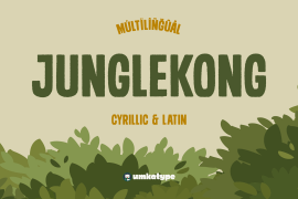 Junglekong