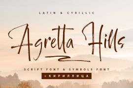 Agretta Hills Cyrillic Symbols