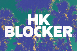 HK Blocker Black