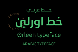 Orleen Arabic Medium
