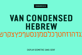 Van Condensed Hebrew Regular