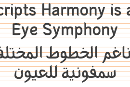 Arabetics Symphony Bold