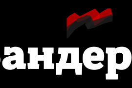 Bandera Cyrillic