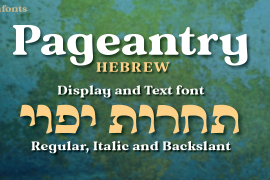 Pageantry Hebrew Regular