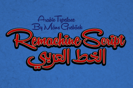 Remachine Script Arabic Regular