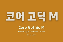 Core Gothic M Black