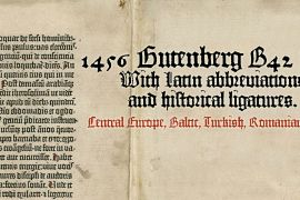 1456 Gutenberg B42 Pro