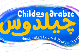 Childos Arabic Bold