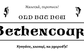 Bethencourt Bold Italic
