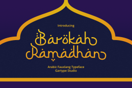 Barokah Ramadhan Regular