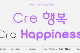 Cre Happiness Bold