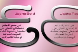 Jasna Bold