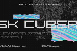 SK Cuber Expanded Rounded Outline