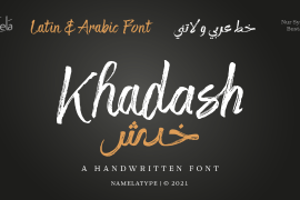 Khadash Arabic