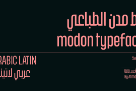 Modon Arabic Regular