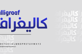 Kalligraaf Arabic Medium