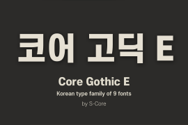 Core Gothic E Black