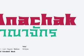 Anachak Extra Bold Italic