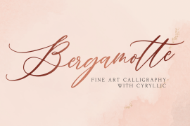 Bergamotte Regular