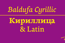 Baldufa Cyrillic Ltn Regular