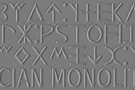 Lycian Monolith