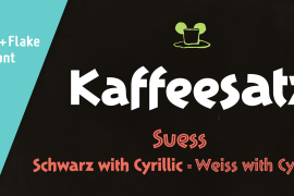 Kaffeesatz EF Weiss