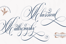Classical Calligraphy Ornament