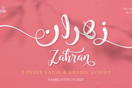 Zahran Arabic
